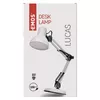 Galda lampa Emos Z7609W Photo 2