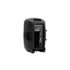 Skaļrunis Omnitronic 150 W 11038759 Photo 5