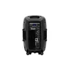 Skaļrunis Omnitronic 150 W 11038759 Photo 6