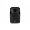 Skaļrunis Omnitronic 150 W 11038759 Photo 7