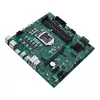 Pamatplate ASUS PRO Q570M-C/CSM, 90MB1700-M0EAYC Photo 2