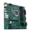 Pamatplate ASUS PRO Q570M-C/CSM, 90MB1700-M0EAYC Photo 3
