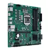 Pamatplate ASUS PRO Q570M-C/CSM, 90MB1700-M0EAYC Photo 4
