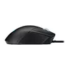 Mouse ASUS ROG GLADIUS III Photo 2