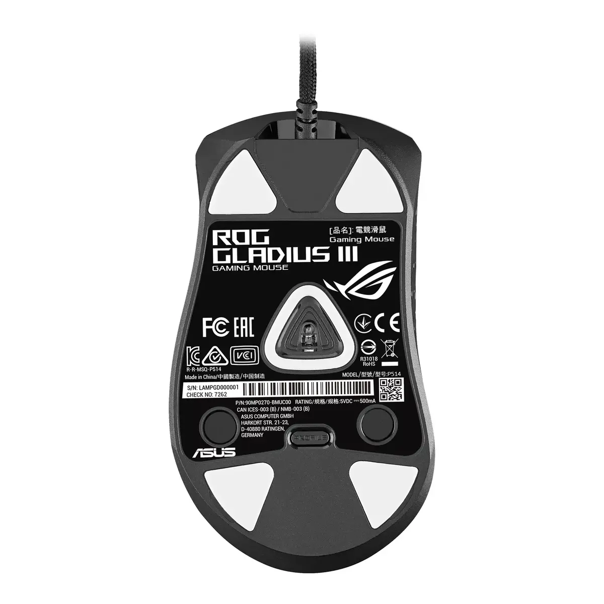 Mouse ASUS ROG GLADIUS III Photo 3