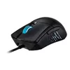 Mouse ASUS ROG GLADIUS III Photo 5