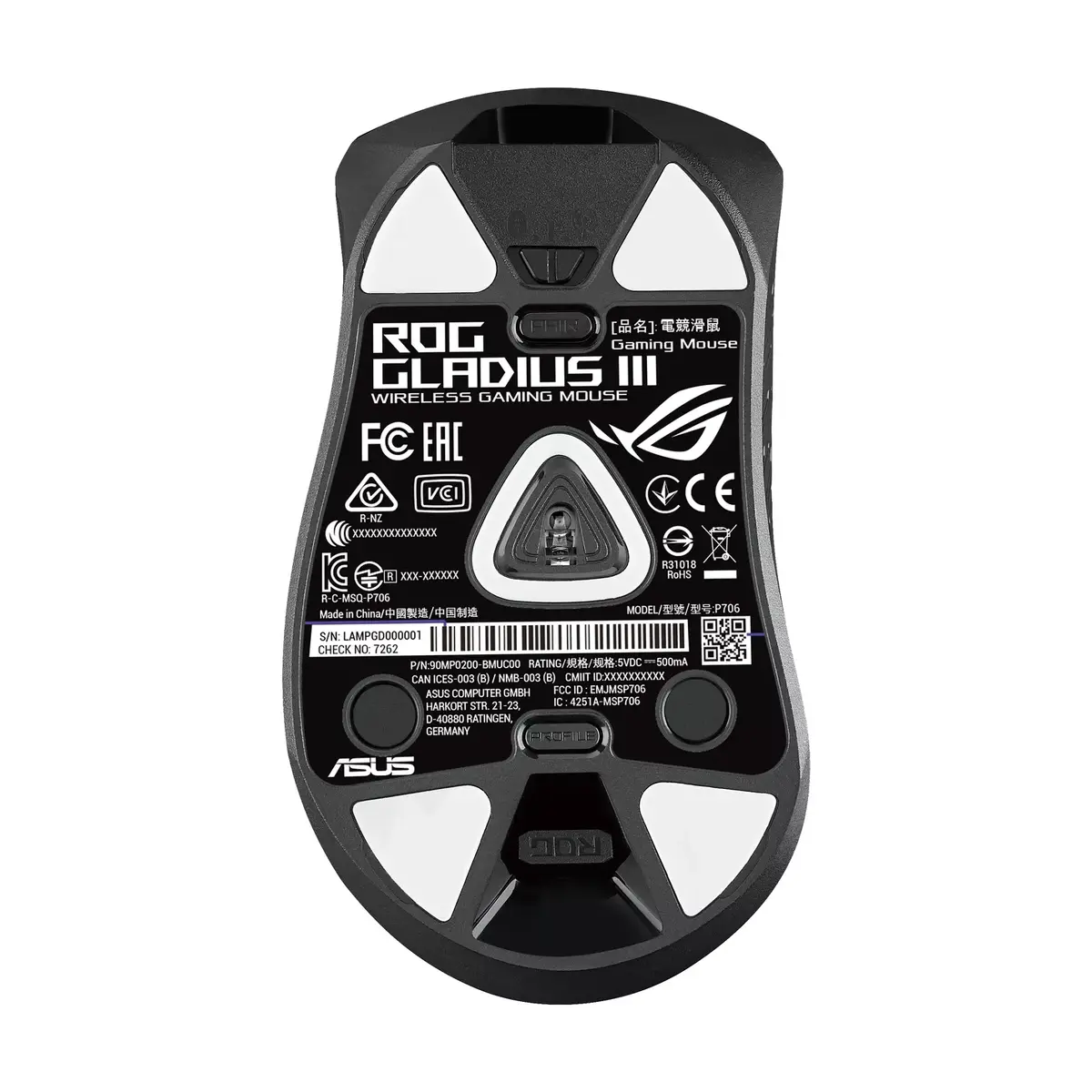 Mouse ASUS ROG GLADIUS III Photo 10