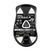 Mouse ASUS ROG GLADIUS III Photo 10