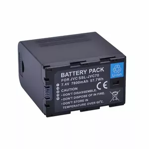 Battery extra digital SSL-JVC70 7800mAh CB970063 for portable devices