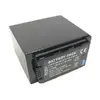 Battery Extra Digital CB970094 Photo 2