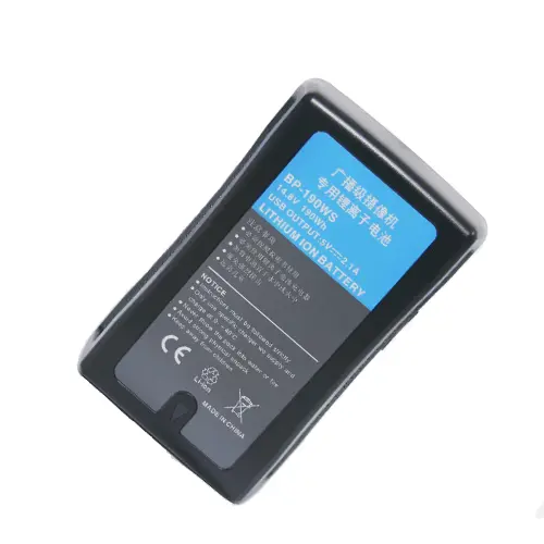 Uzlādējams akumulators extra digital AN-190W 13200mAh