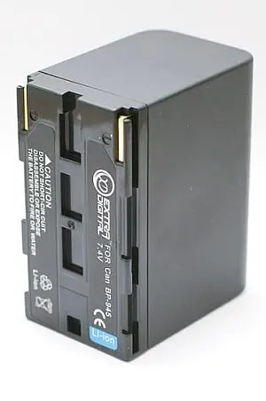 Uzlādējams akumulators extra digital BP-945 7