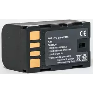 Rechargeable battery extra digital BN-VF815 7.2V 1800mAh for portable devices