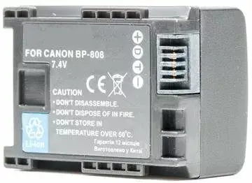 Akumulators extra digital BP-808 7.4V