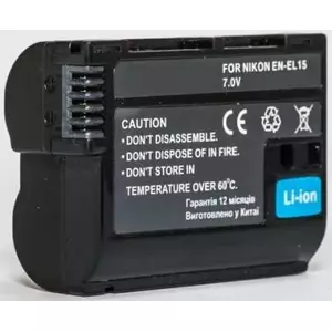 Rechargeable Lithium-ion Camera Battery extra digital EN-EL15 (replacement for Nikon EN-EL15)