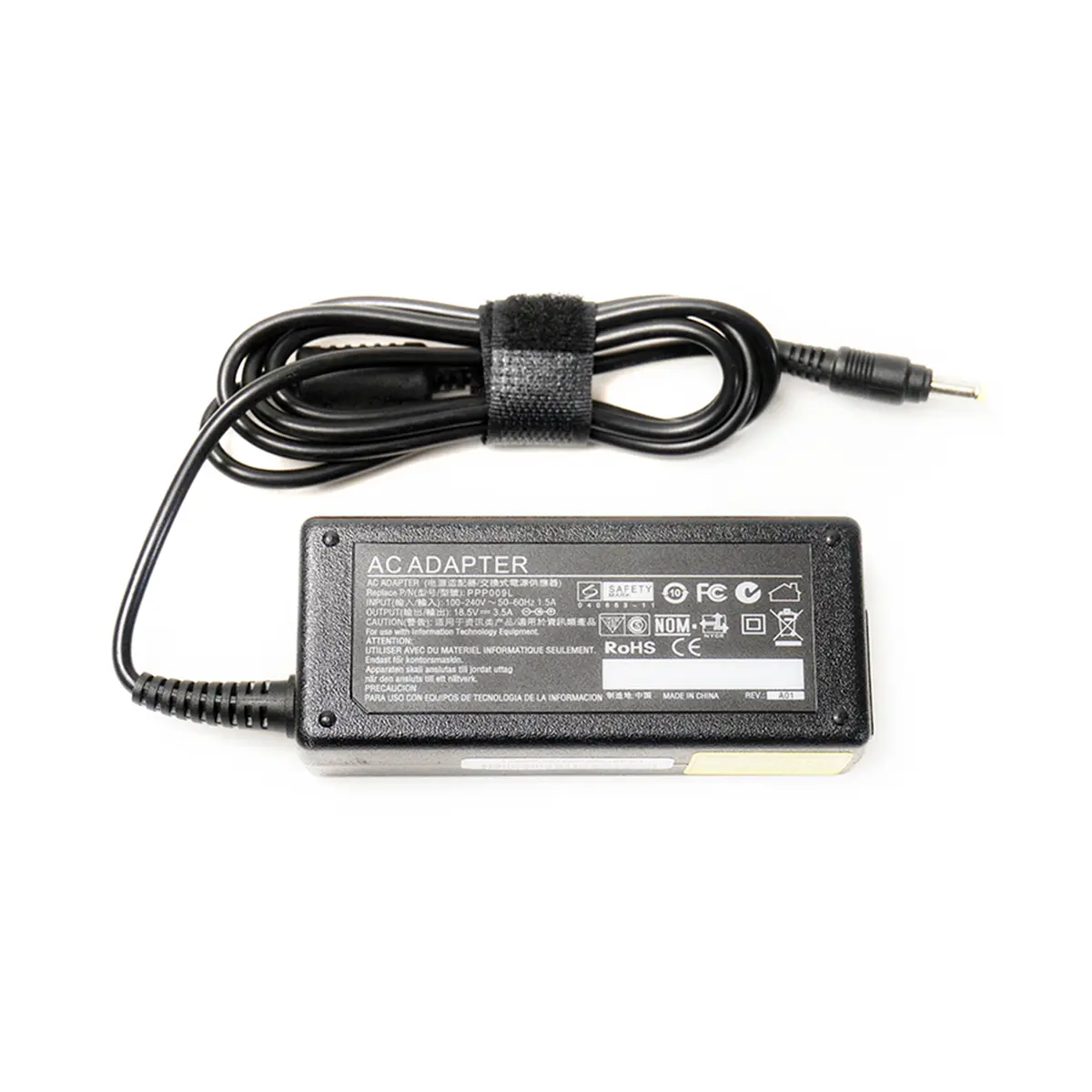 Jaudas adapteris iekšējais Extra Digital HP65E4817