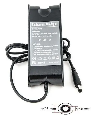 Jaudas adapteris inverters Extra Digital DE90G7450