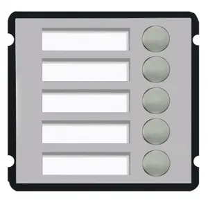 Call button module Dahua Technology VTO2000A-B5