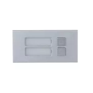 Call button module Dahua Technology VTO4202F-MB2