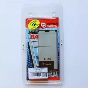 Battery extra digital BL-5H for Nokia Lumia 630 1830 mAh Li-ion