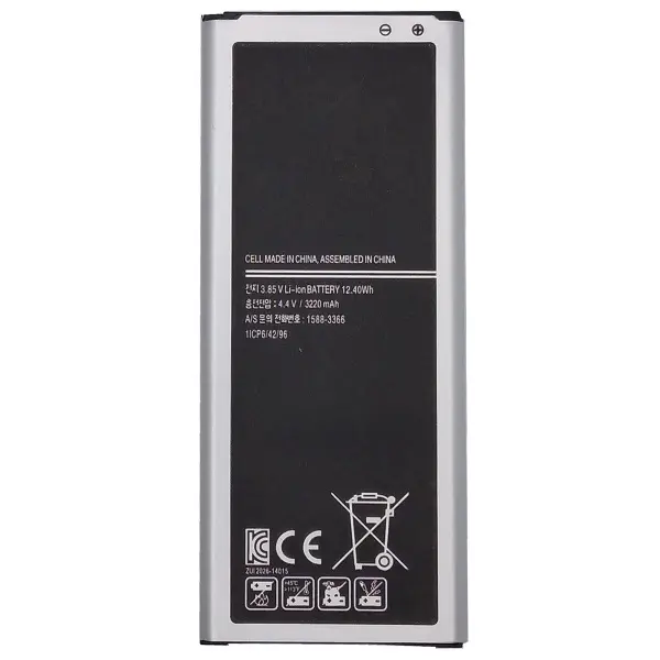 Akumulators Samsung Galaxy Note 4 SM-N910H