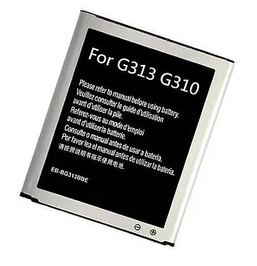 Akumulators extra digital priekš Samsung SM-G310