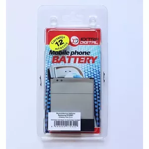 Battery extra digital for Samsung Galaxy Ace 3 LTE (model GT‑S7275R) 1800 mAh Li‑ion