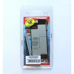 Аккумулятор для Samsung Galaxy S6 Edge EB-BG925ABA 2600mAh Li-Ion от extra digital