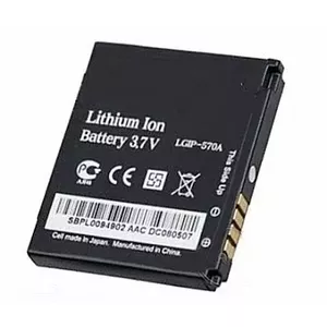 Battery LG IP-570A (KP500,KF700, KC550)