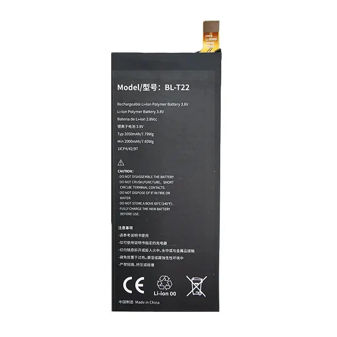 Akumulators LG BL-T22 Zero H650E 3000mAh