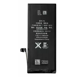 Battery extra digital for Apple iPhone 7 SM110001 1960 mAh Li-ion