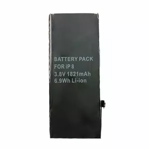 Аккумулятор extra digital для Apple iPhone 8 SM110025 1821 мА·ч