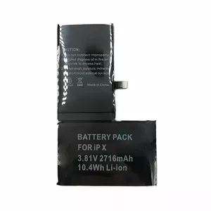Перезаряжаемая Li-ion батарея extra digital для Apple iPhone X SM110056 2716mAh