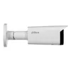 Камера видеонаблюдения Dahua Technology DH-IPC-HFW1431T-ZS-2812-S4 Photo 3