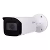 Камера видеонаблюдения Dahua Technology DH-IPC-HFW1431T-ZS-2812-S4 Photo 5