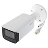 Камера видеонаблюдения Dahua Technology DH-IPC-HFW1431T-ZS-2812-S4 Photo 2
