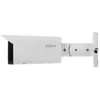 Камера видеонаблюдения Dahua Technology DH-IPC-HFW1431T-ZS-2812-S4 Photo 8