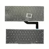 header-product