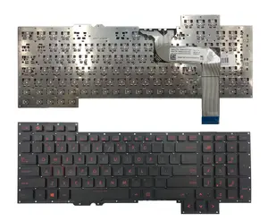 Asus laptop keyboard for ROG G751 series (models G751, G751J, G751JL, G751JM, G751JT, G751JY) — replacement keyboard KB313532