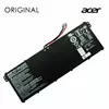 Acer NB410323 Photo 1