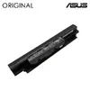 Battery ASUS NB430987 Photo 2