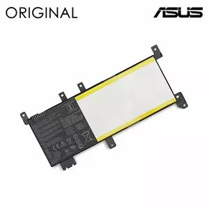 Portatīvo datoru akumulators ASUS C21N1638, 5000mAh, oriģināls