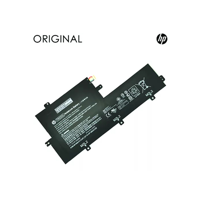 HP NB461554 Photo 1