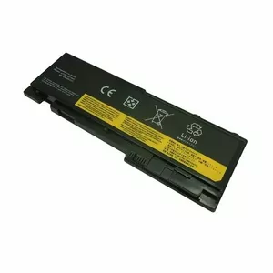 Akumulators Lenovo portatīvajiem datoriem extra digital 42T4844 4400mAh – nomaiņas akumulators