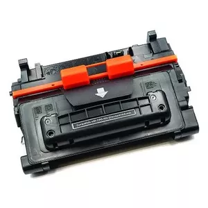 Compatible cartridge Canon CRG-039 2500 pages Black