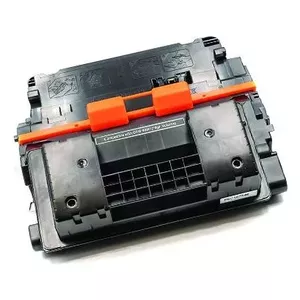 Compatible cartridge CANON CRG-039H 10000 pages Black