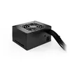 Блок питания be quiet! SFX POWER 3 450W Photo 2