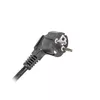 Устройство распределения питания PDU Lanberg PDU-PRO-07E-0200-BK Photo 3