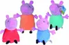 Фигурка SIMBA Peepa Pig коллекционная Photo 2