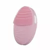 Esperanza Sonic Face Cleaner Bliss Pink EBM004 Photo 4